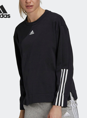 Adidas/阿迪达斯正品女士休闲时尚字母印花圆领长袖T恤GS1348