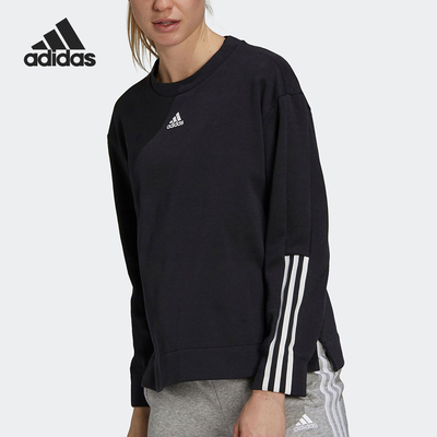 Adidas/阿迪达斯正品女士休闲时尚字母印花圆领长袖T恤GS1348