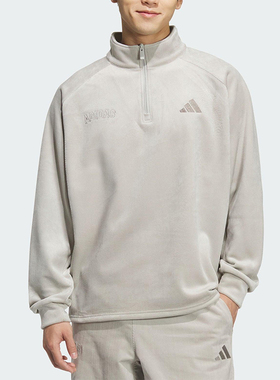 Adidas/阿迪达斯正品2025秋季款男士针织半拉链立领卫衣KR0222