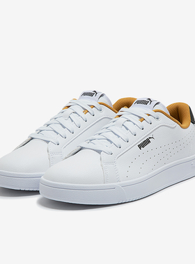 Puma/彪马官方正品 GROUNDED PERF 男女同款经典休闲鞋398418-01