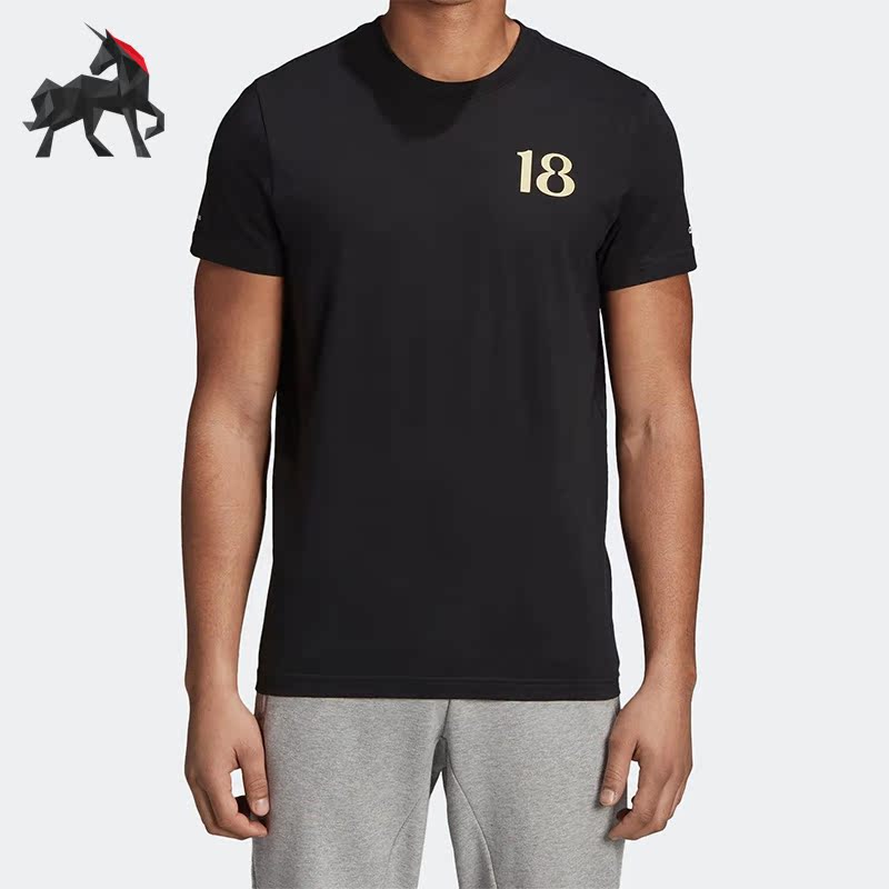 Adidas/阿迪达斯男子运动短袖