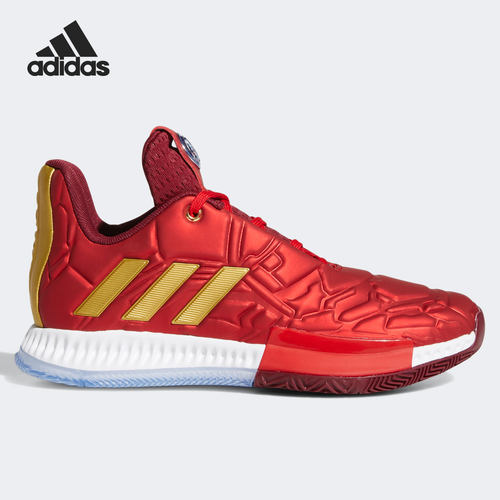 Adidas/阿迪达斯正品夏季新款钢铁侠联名大童篮球鞋 EG2626