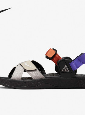 Nike/耐克官方正品ACG Air Deschutz+ 男女沙滩凉鞋 DO8951-002