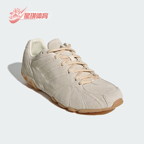 Adidas/阿迪达斯正品三叶草女士经典千禧风耐磨透气运动鞋HQ9304