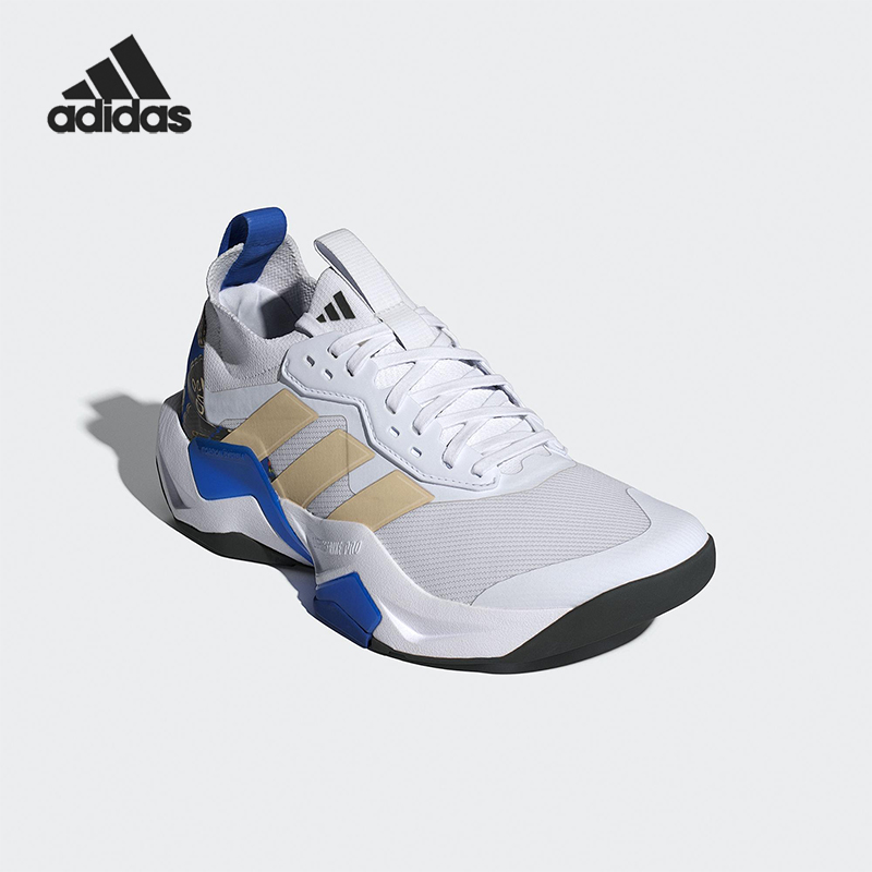 Adidas/阿迪达斯正品RAPIDMOVE女士运动缓震耐磨综合训练鞋JS3173