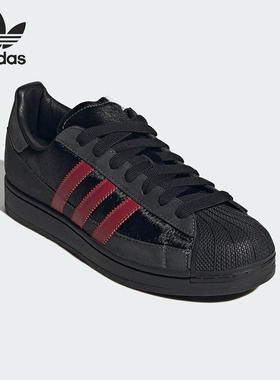 Adidas/阿迪达斯正品三叶草SUPERSTARIMG新款经典街头板鞋HP7188