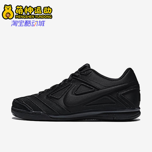 Nike/耐克正品Gato LV8男士经典耐磨运动休闲鞋IO2312-001