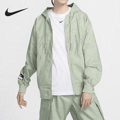 Nike/耐克官方正品24冬新款女士休闲绣倒钩宽松外套FV7775-370