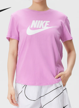 Nike/耐克官方正品Sportswear新款女粉白色柔软短袖T恤DX7907-504