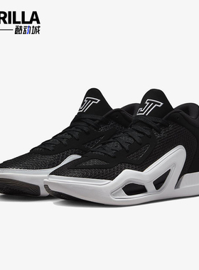 Nike/耐克正品Jordan Tatum 1男士系带经典低帮篮球鞋FB2863-001