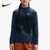Nike 437 HQ9593 耐克正品 ACG大童运动宽松复古圆领休闲刺绣长袖