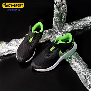 Nike/耐克正品运动ZOOM大童女子GS低帮轻便跑步鞋 CK0714-020