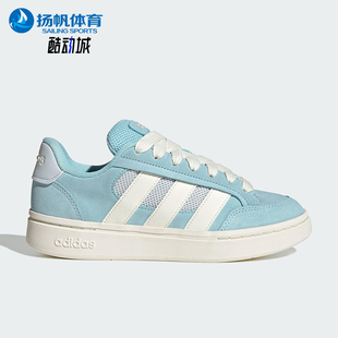 ALPHA Adidas 阿迪达斯正品 HQ7376 SK8女士运动低帮透气板鞋
