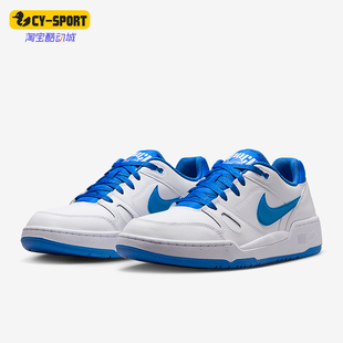 Force Full Low男士 耐磨低帮系带板鞋 105 Nike FB1362 耐克正品