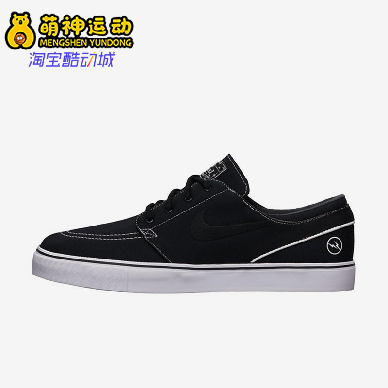 Nike/耐克正品SB Stefan男士运动皮革低帮轻便休闲板鞋628982-001