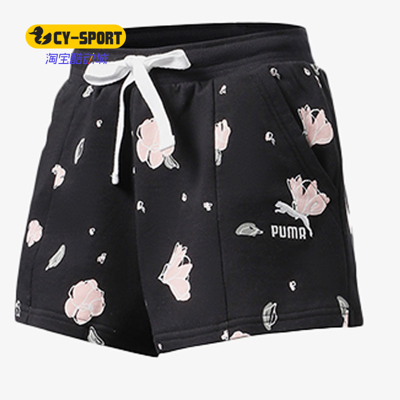 Puma/彪马正品 夏季新款女子休闲运动印花跑步短裤532045-01