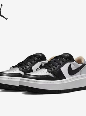 Nike/耐克官方正品 Air Jordan 1 女子休闲运动板鞋 DQ8561-001