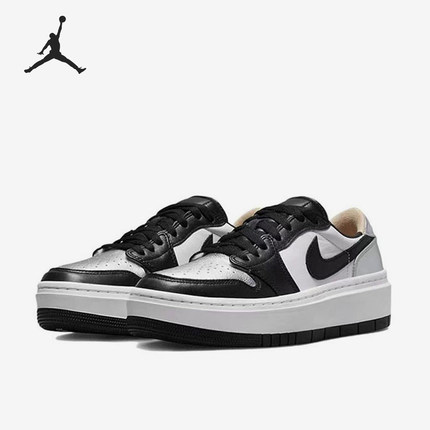 Nike/耐克官方正品 Air Jordan 1 女子休闲运动板鞋 DQ8561-001