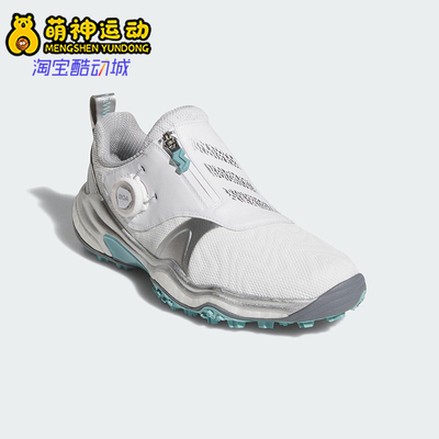 Adidas/阿迪达斯正品W CODECHAOS女士高尔夫经典耐磨运动鞋JQ7753