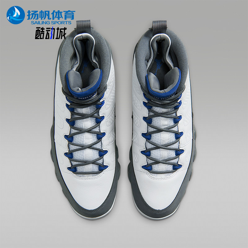 Nike/耐克正品四季款男士系带缓震简约运动经典篮球鞋HV4794-100