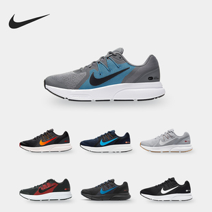 耐克正品 CQ9269 ZOOM 3男子缓震透气运动跑步鞋 004 SPAN Nike