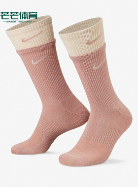 Nike/耐克正品春季时尚新款男女运动中筒袜一双装 DD2795-609