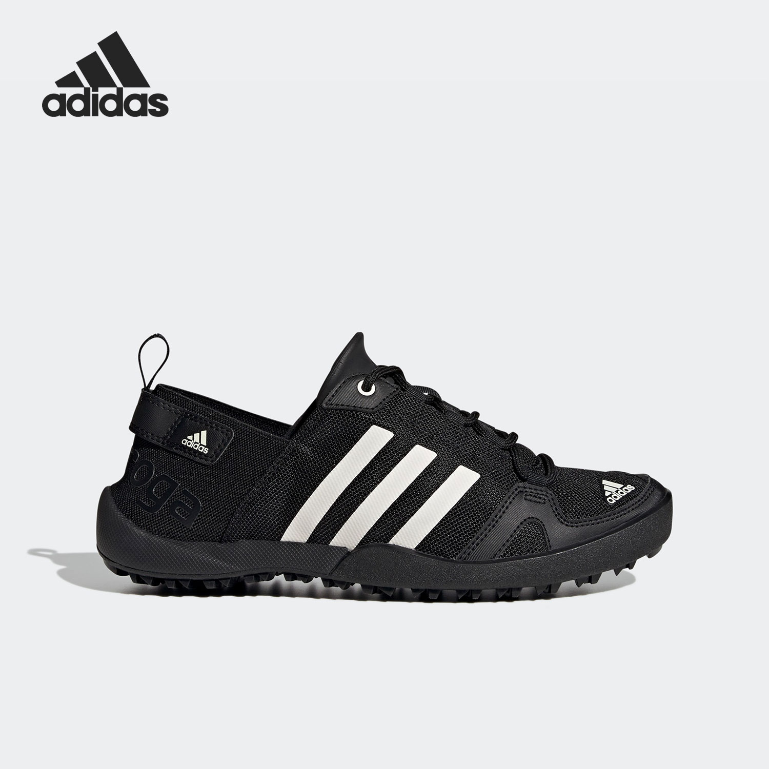 Adidas/阿迪达斯正品 DAROGA TWO 男女耐磨运动户外鞋 GY6117