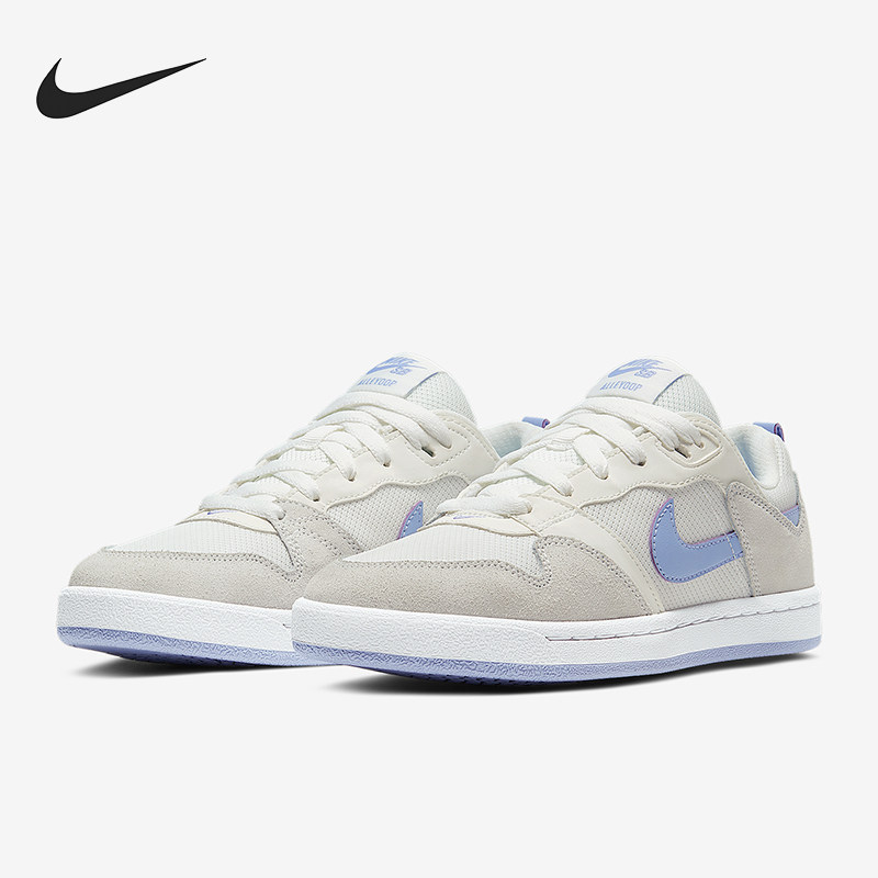 Nike/耐克正品SB Alleyoop女士运动耐磨网眼透气板鞋CQ0369-102