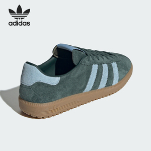 Adidas/阿迪达斯正品三叶草新款女士时尚耐磨休闲鞋JH9089