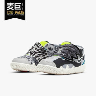篮球鞋 Nike DA2324 儿童舒适运动训练休闲时尚 新款 耐克正品 当季