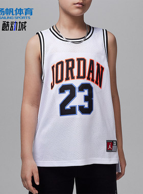 Nike/耐克正品JORDAN大童网眼布无袖篮球经典透气球衣DO1968-635