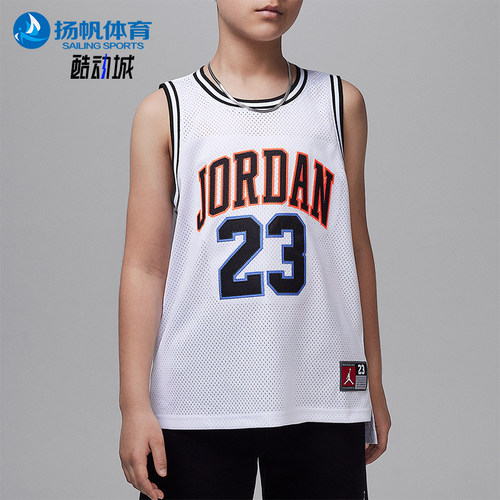 Nike/耐克正品JORDAN大童网眼布无袖篮球经典透气球衣DO1968-635