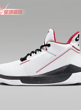 Nike/耐克正品JORDAN 2X3男士缓震耐磨实战篮球鞋BQ8738-101