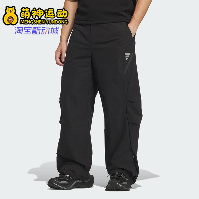 Adidas/阿迪达斯正品2025秋季款男士日常运动梭织宽松长裤KC2581