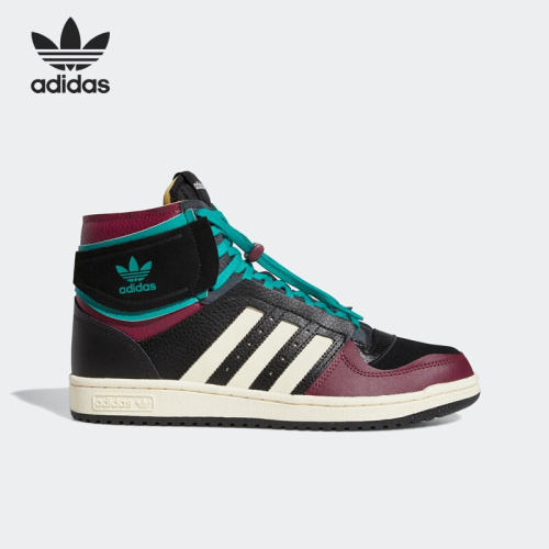 Adidas/阿迪达斯三叶草休闲鞋