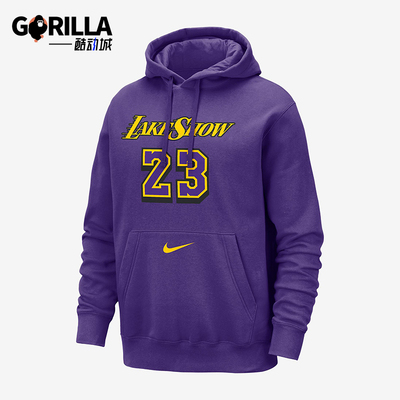 Nike/耐克正品运动男士宽松时尚复古休闲加绒卫衣FZ0553-504