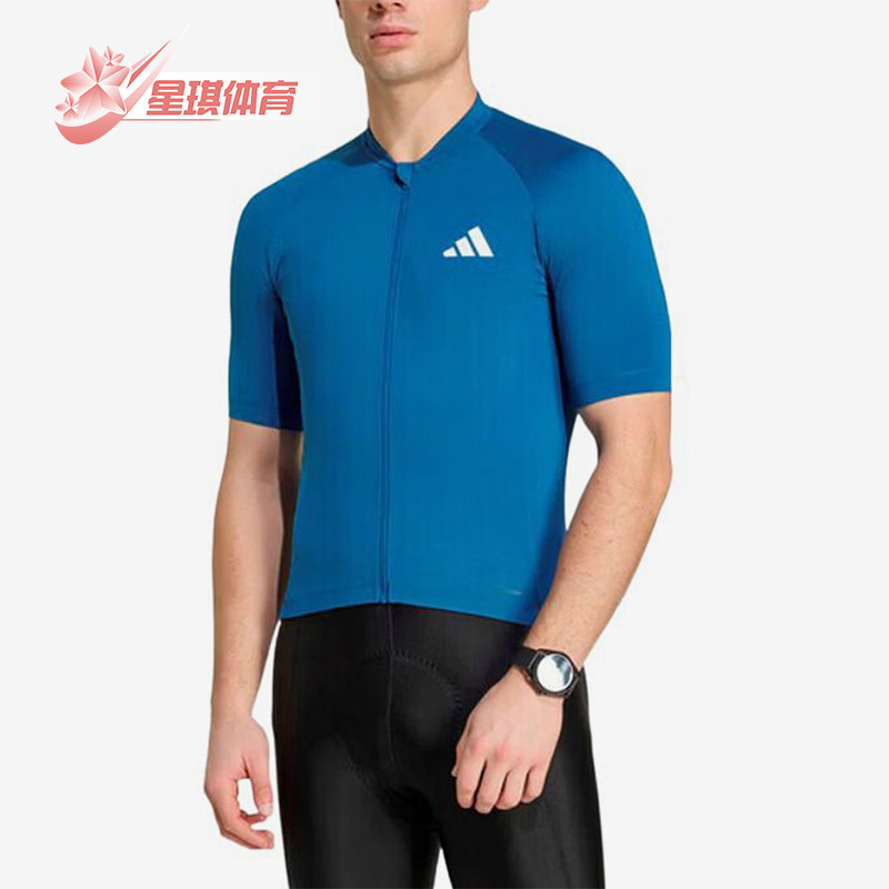 Adidas/阿迪达斯正品拉链骑行服男休闲舒适轻便短袖KB9560