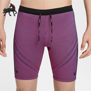 Nike/耐克正品新款男士时尚系带紧身运动短裤FN3370-060