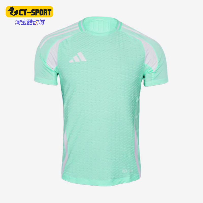 Adidas/阿迪达斯正品HEAT.RDY组队服新款经典运动足球短袖JW9912