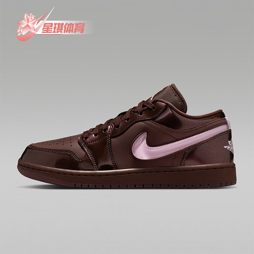 Nike/耐克正品JORDAN女士休闲低帮系带耐磨运动板鞋IQ9787-262