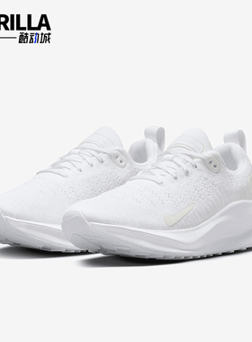 Nike/耐克正品Reactx Infinity 4女士运动系带跑步鞋DR2670-103