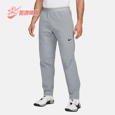 耐克正品男子健身运动长裤