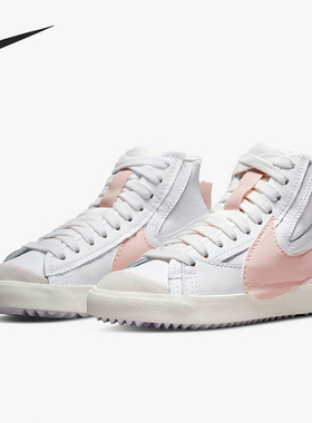 Nike/耐克正品BLAZER女子高帮透气复古运动板鞋DQ1471-101