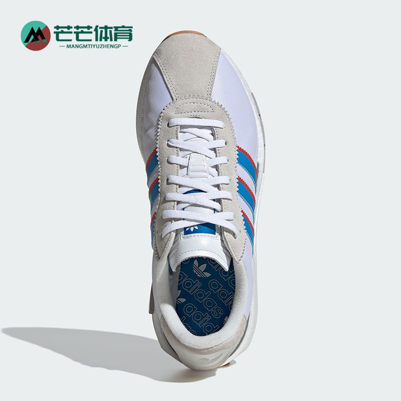 Adidas/阿迪达斯男女款运动鞋