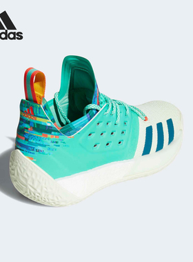 Adidas/阿迪达斯正品Harden Vol. 2男士耐磨运动篮球鞋B28106