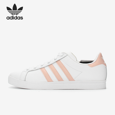 阿迪达斯正品三叶草女鞋2019
