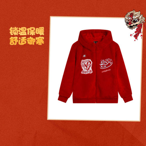 李宁正品运动生活系列女小大童保暖宽松仿皮草连帽外套YJDV008