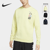 男子休闲舒适运动训练卫衣套头卫衣DC3938 秋新款 Nike 耐克正品