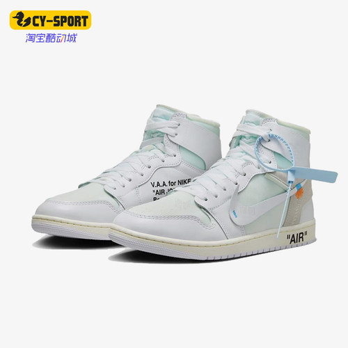 Nike/耐克正品JORDANAirJordan1HighOG新款经典篮球鞋AA3834-100
