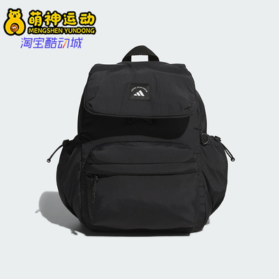 阿迪达斯男女同款时尚潮流腰包